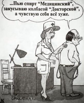 Прикрепленное изображение: 0897s.jpg